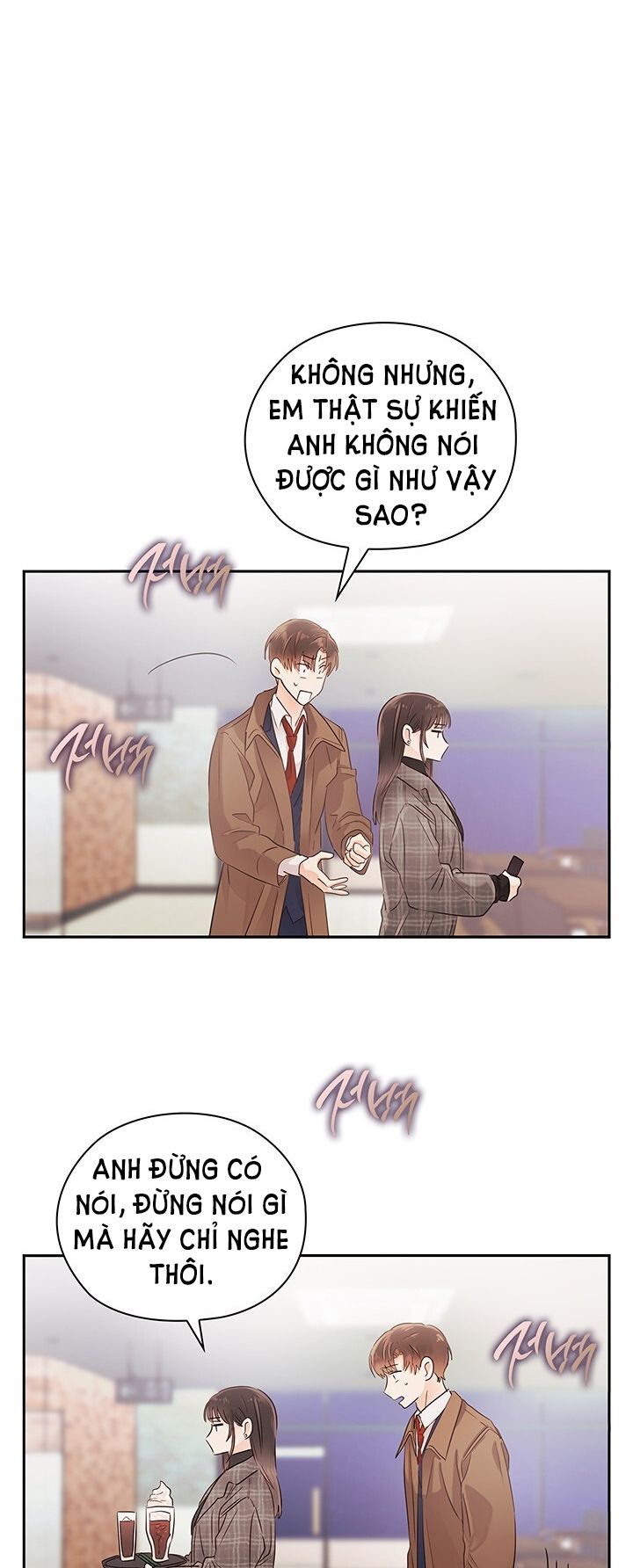 Trong Công Ty Thì Hãy Đứng Đắn Chương 15 page 43 - Giả Dược