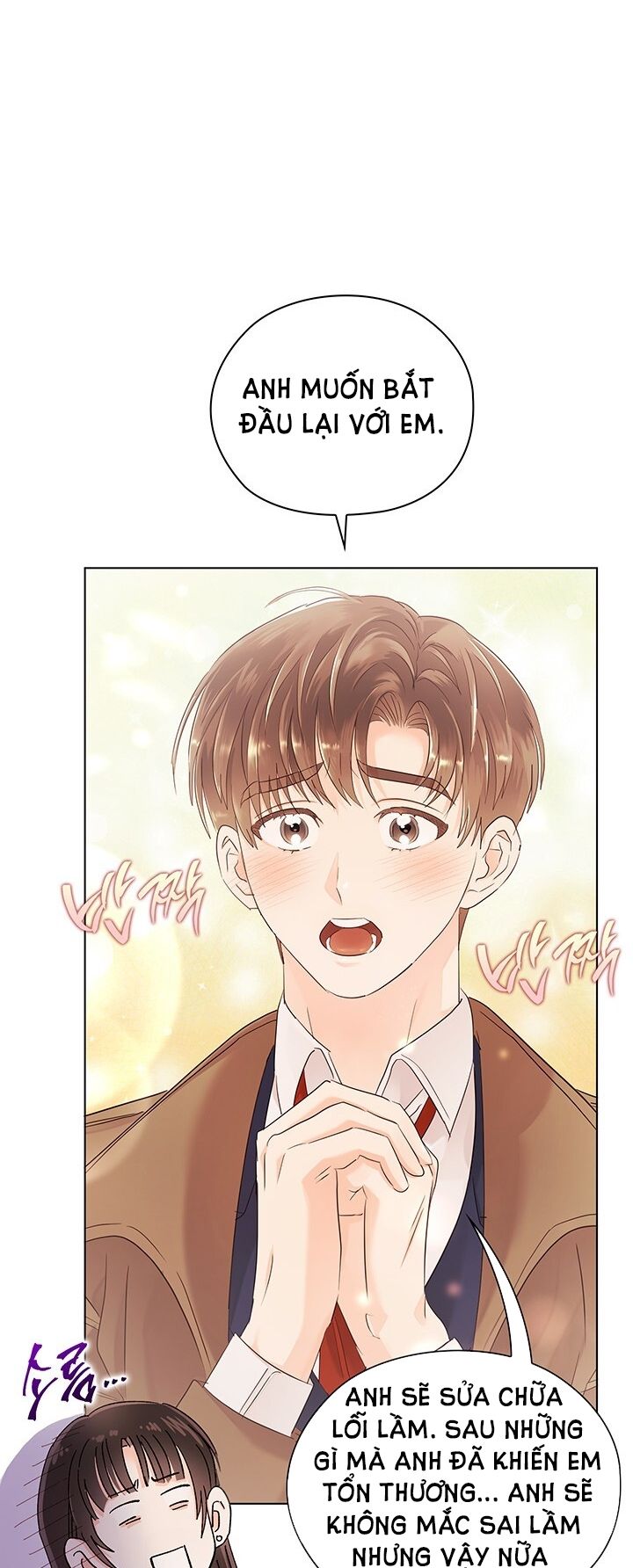 Trong Công Ty Thì Hãy Đứng Đắn Chương 15 page 48 - Giả Dược