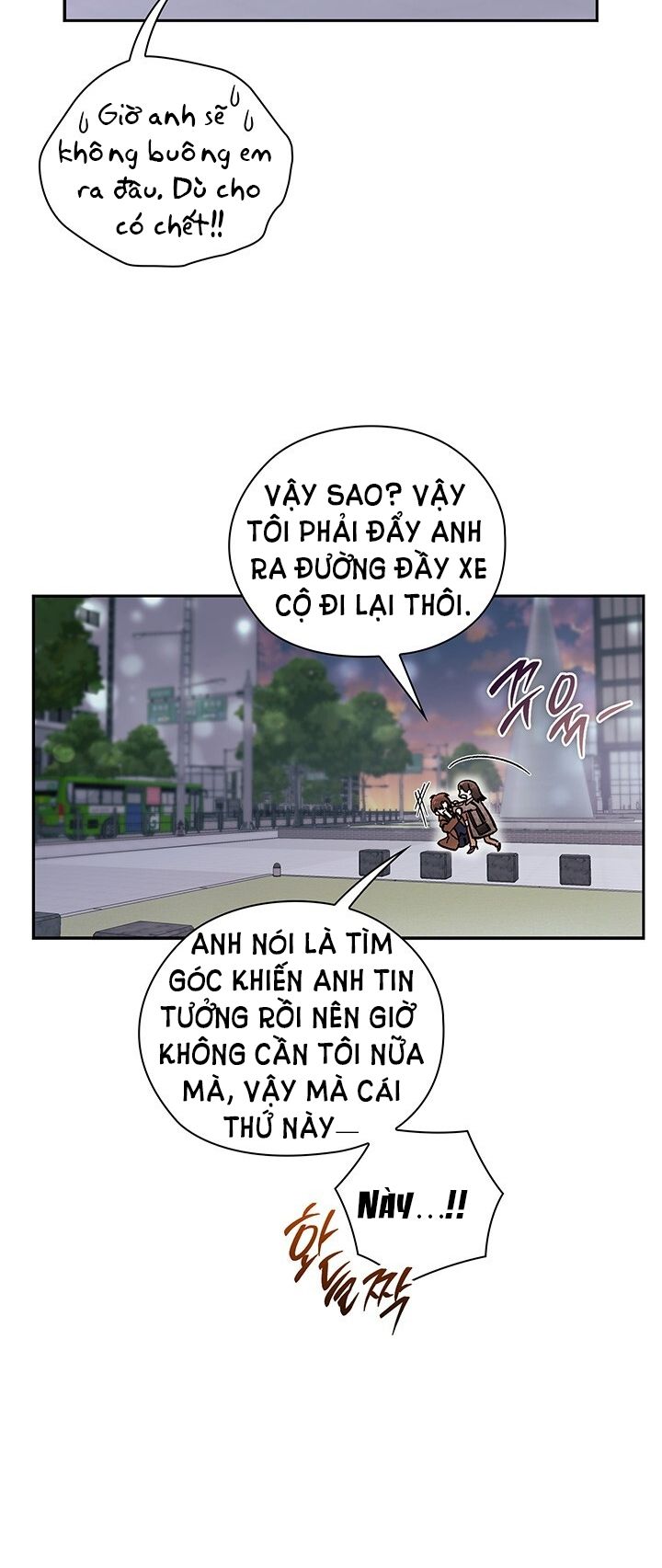 Trong Công Ty Thì Hãy Đứng Đắn Chương 15 page 6 - Giả Dược