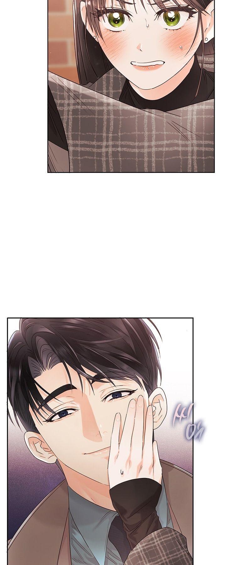 Trong Công Ty Thì Hãy Đứng Đắn Chương 17 page 13 - Giả Dược