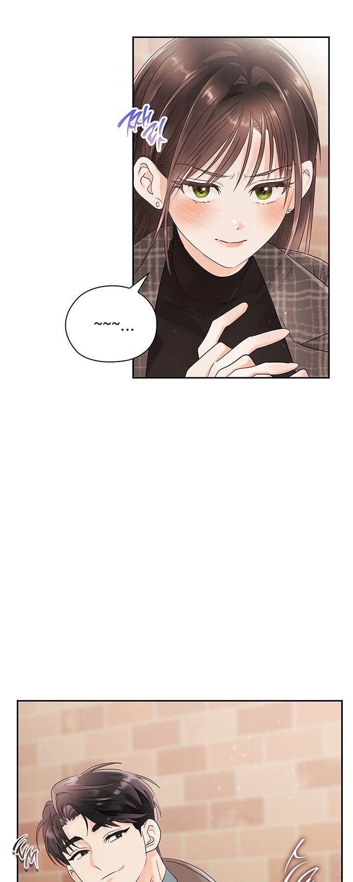 Trong Công Ty Thì Hãy Đứng Đắn Chương 17 page 17 - Giả Dược