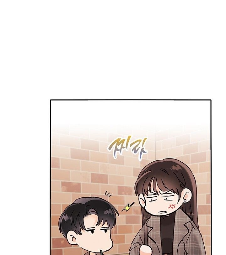 Trong Công Ty Thì Hãy Đứng Đắn Chương 17 page 61 - Giả Dược