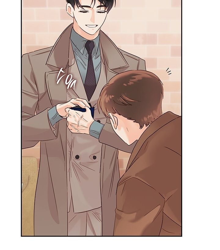 Trong Công Ty Thì Hãy Đứng Đắn Chương 17 page 69 - Giả Dược