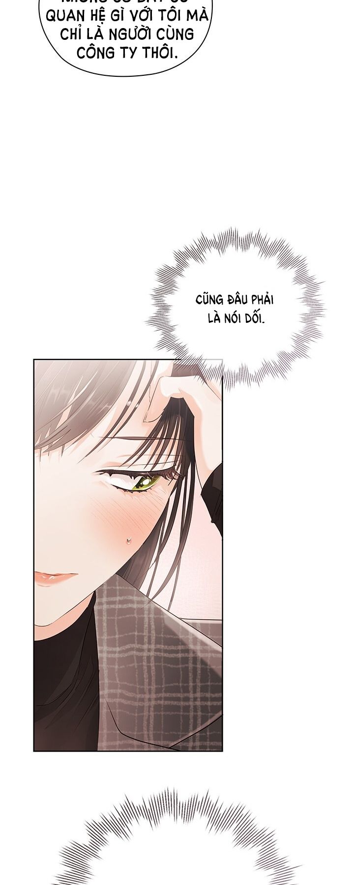 Trong Công Ty Thì Hãy Đứng Đắn Chương 17 page 9 - Giả Dược