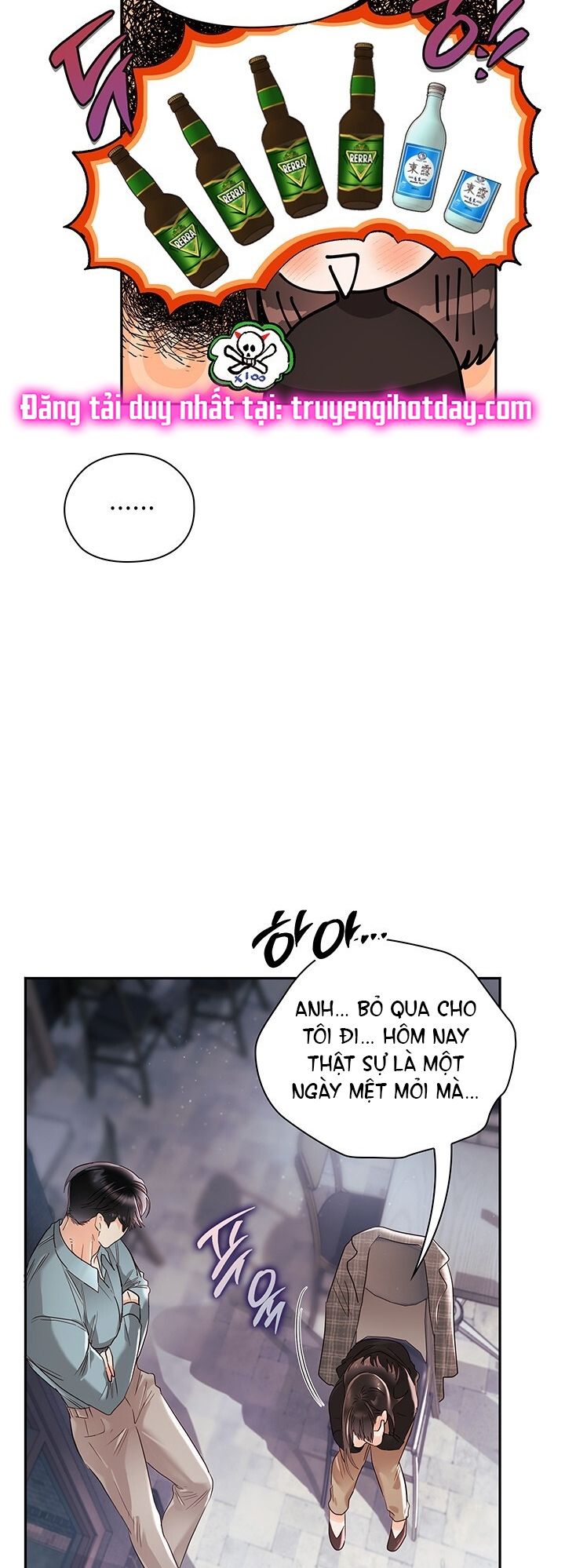 Trong Công Ty Thì Hãy Đứng Đắn Chương 19 page 6 - Giả Dược