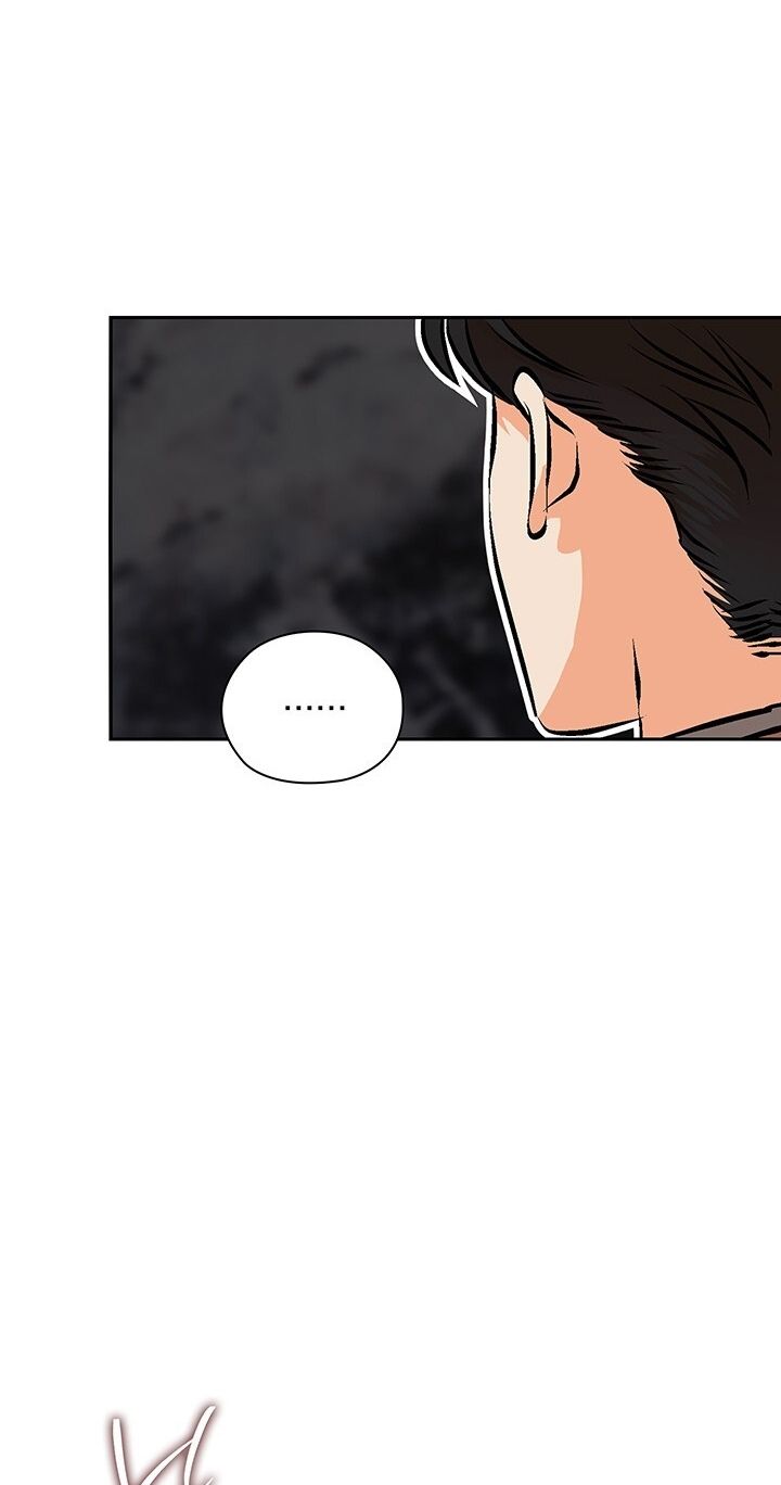 Trong Công Ty Thì Hãy Đứng Đắn Chương 19 page 57 - Giả Dược