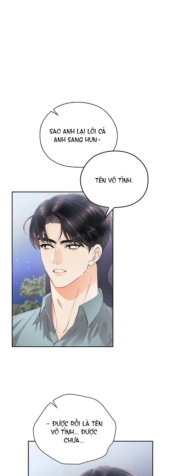 Trong Công Ty Thì Hãy Đứng Đắn Chương 19 page 8 - Giả Dược