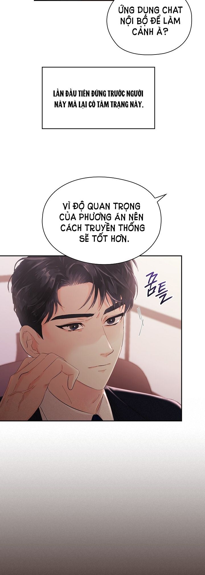 Trong Công Ty Thì Hãy Đứng Đắn Chương 2 page 12 - Giả Dược