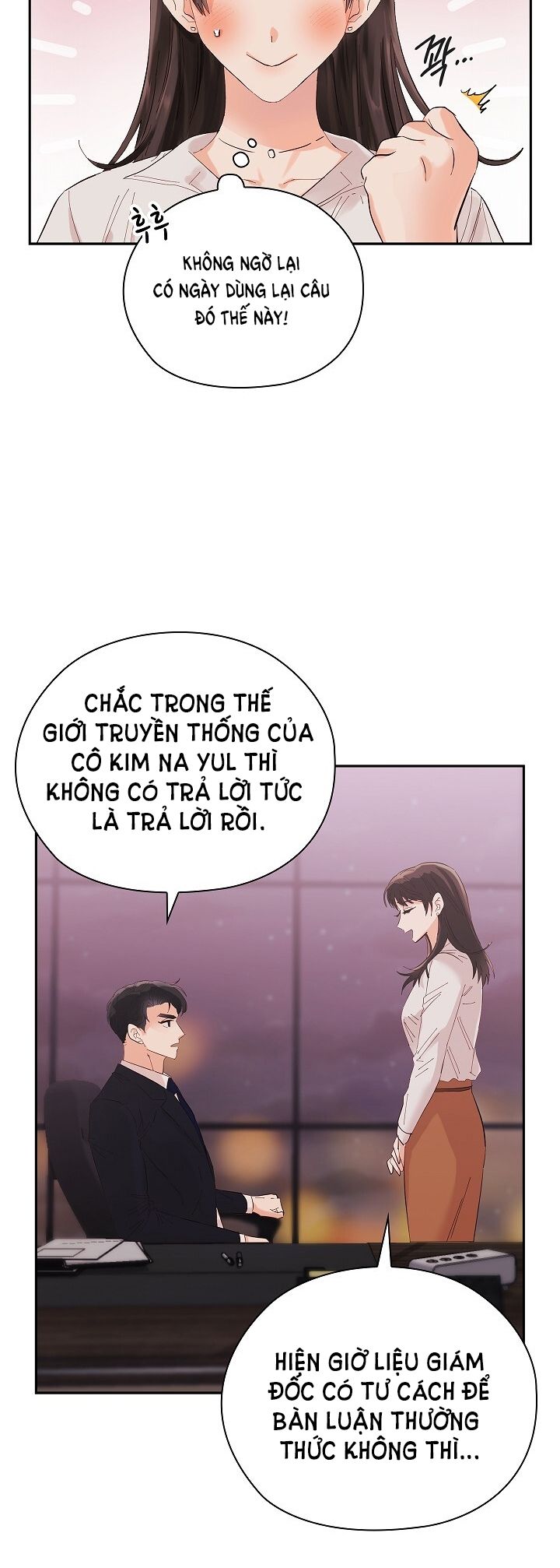 Trong Công Ty Thì Hãy Đứng Đắn Chương 2 page 15 - Giả Dược