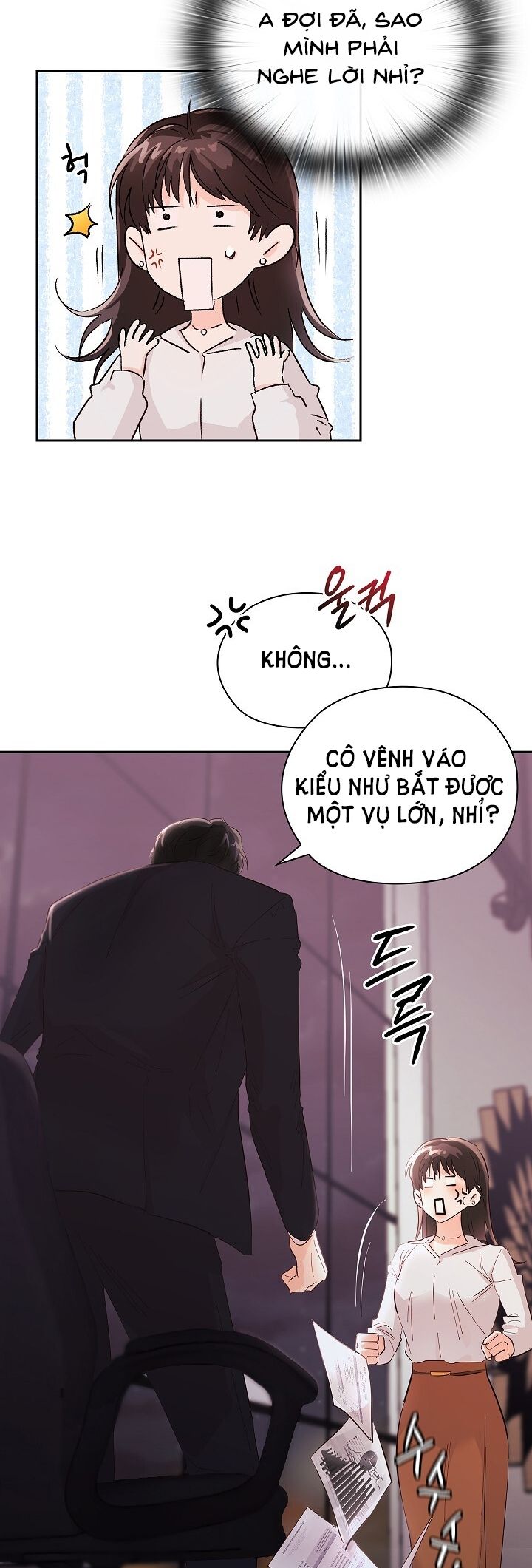 Trong Công Ty Thì Hãy Đứng Đắn Chương 2 page 20 - Giả Dược