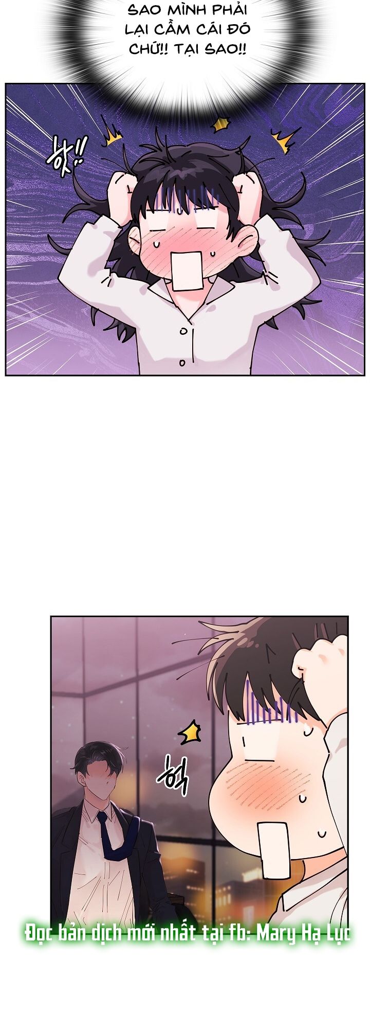 Trong Công Ty Thì Hãy Đứng Đắn Chương 2 page 3 - Giả Dược