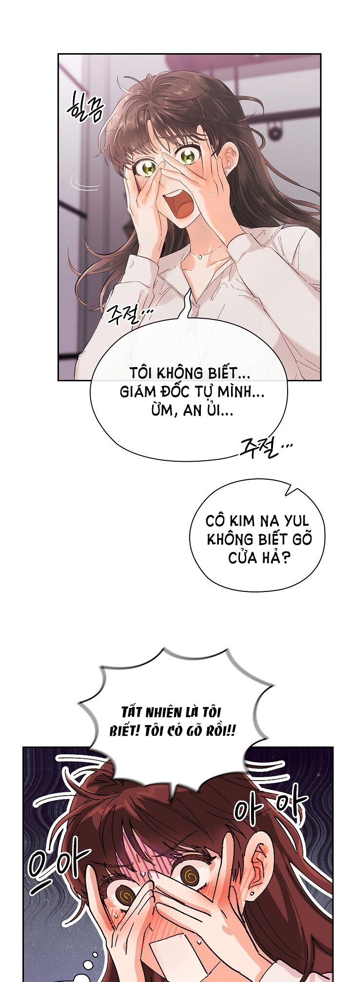Trong Công Ty Thì Hãy Đứng Đắn Chương 2 page 6 - Giả Dược