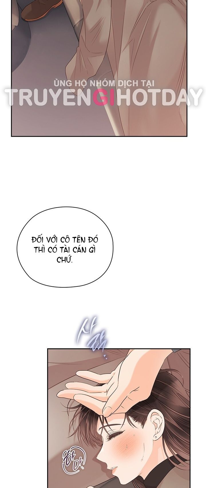 Trong Công Ty Thì Hãy Đứng Đắn Chương 20 page 15 - Giả Dược