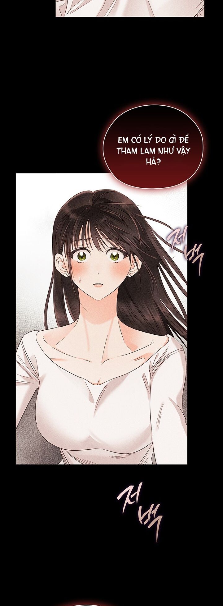 Trong Công Ty Thì Hãy Đứng Đắn Chương 20 page 22 - Giả Dược