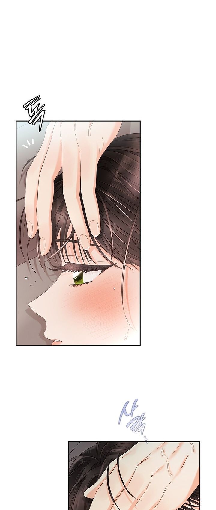 Trong Công Ty Thì Hãy Đứng Đắn Chương 20 page 4 - Giả Dược