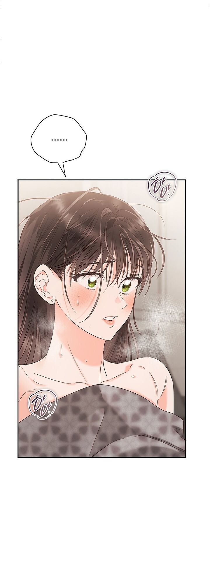 Trong Công Ty Thì Hãy Đứng Đắn Chương 20 page 35 - Giả Dược
