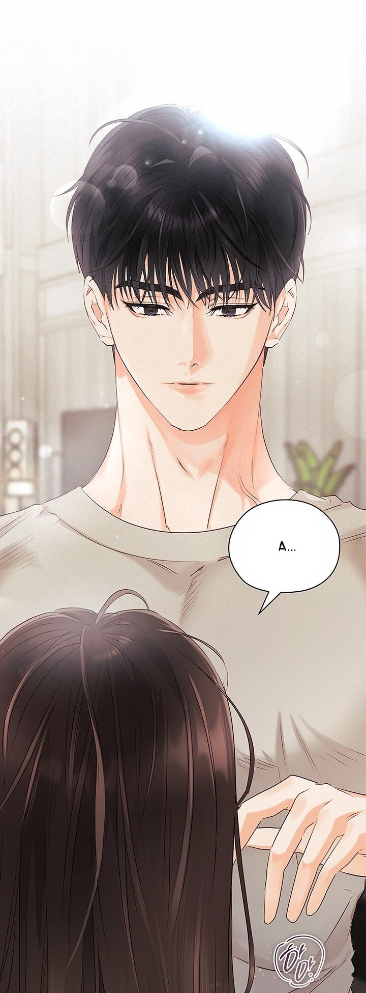 Trong Công Ty Thì Hãy Đứng Đắn Chương 20 page 37 - Giả Dược