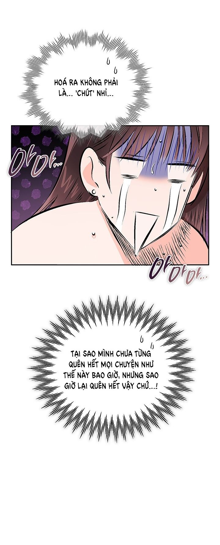 Trong Công Ty Thì Hãy Đứng Đắn Chương 20 page 53 - Giả Dược