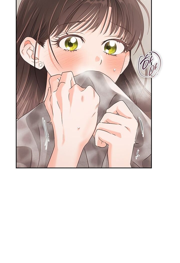 Trong Công Ty Thì Hãy Đứng Đắn Chương 20 page 77 - Giả Dược