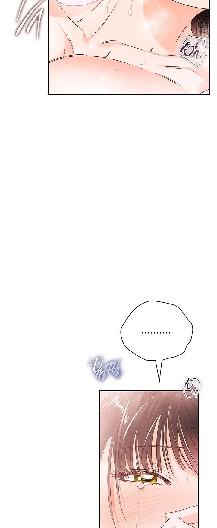 Trong Công Ty Thì Hãy Đứng Đắn Chương 21 page 18 - Giả Dược