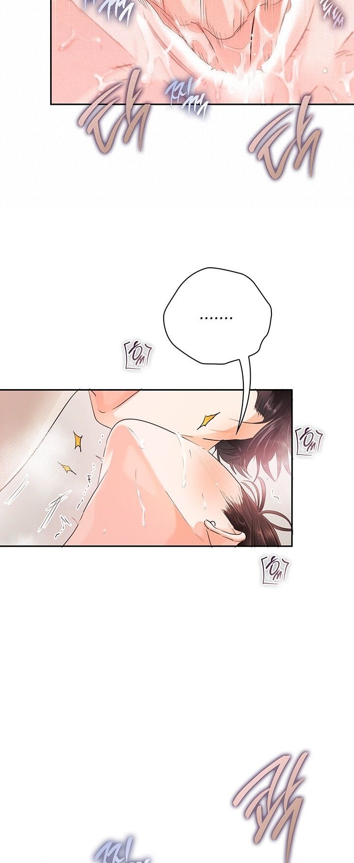 Trong Công Ty Thì Hãy Đứng Đắn Chương 21 page 42 - Giả Dược