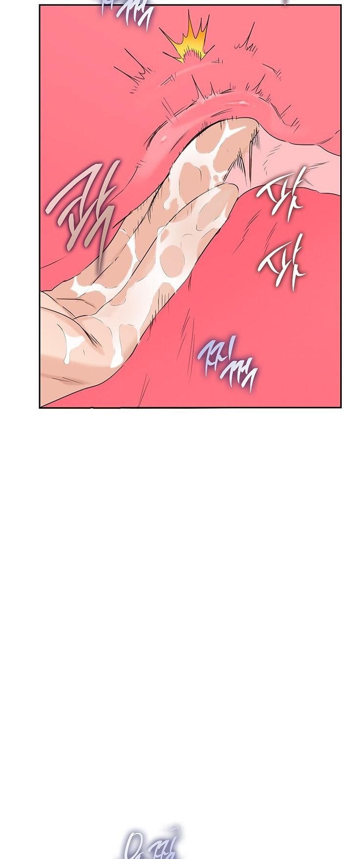 Trong Công Ty Thì Hãy Đứng Đắn Chương 21 page 43 - Giả Dược