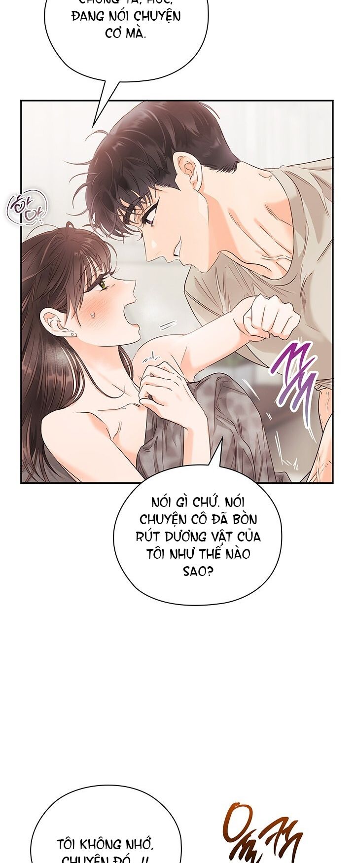 Trong Công Ty Thì Hãy Đứng Đắn Chương 21 page 6 - Giả Dược
