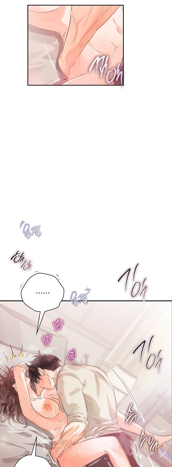Trong Công Ty Thì Hãy Đứng Đắn Chương 22 page 15 - Giả Dược