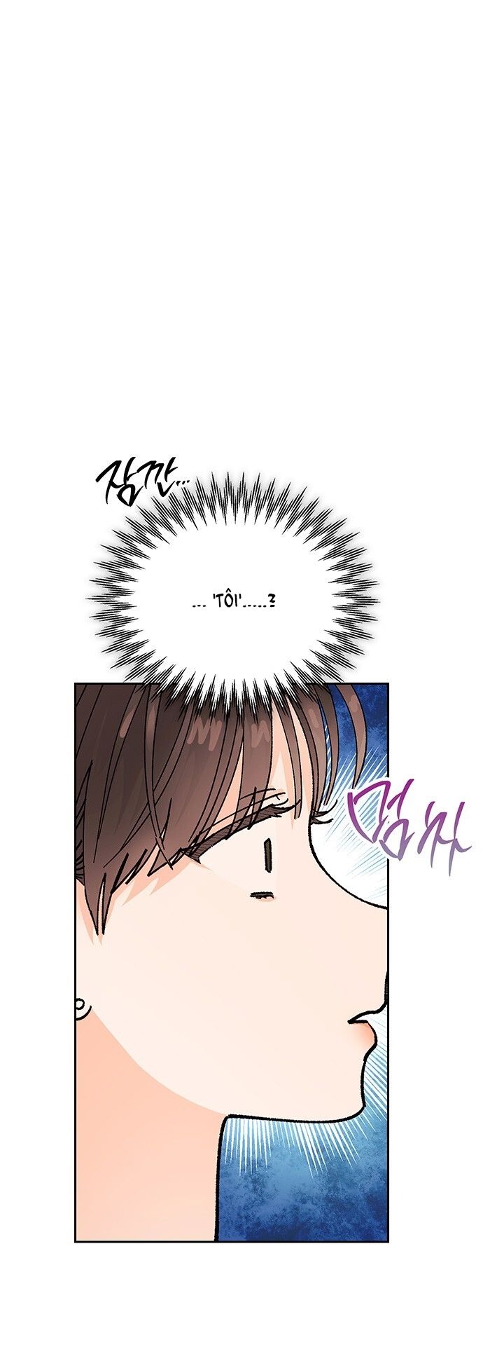Trong Công Ty Thì Hãy Đứng Đắn Chương 22 page 30 - Giả Dược