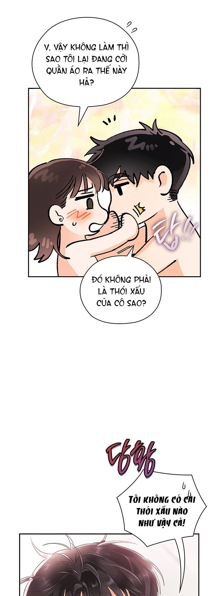 Trong Công Ty Thì Hãy Đứng Đắn Chương 22 page 32 - Giả Dược