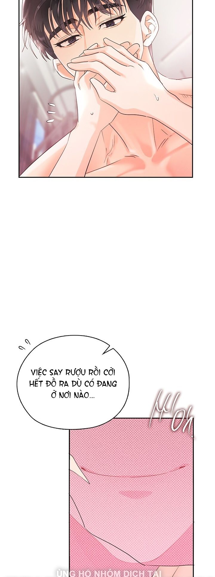 Trong Công Ty Thì Hãy Đứng Đắn Chương 22 page 33 - Giả Dược