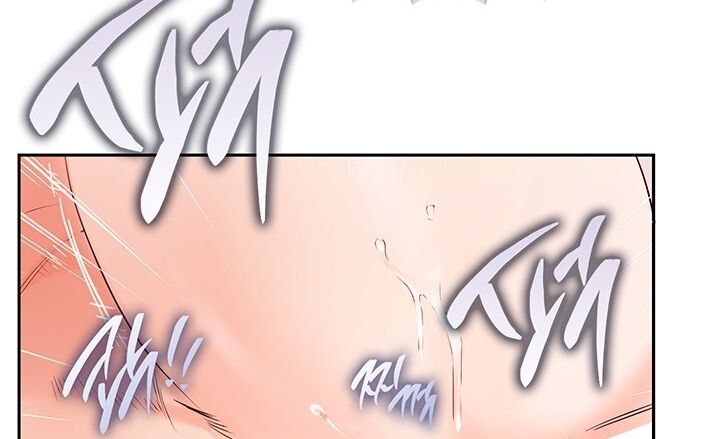 Trong Công Ty Thì Hãy Đứng Đắn Chương 22 page 54 - Giả Dược
