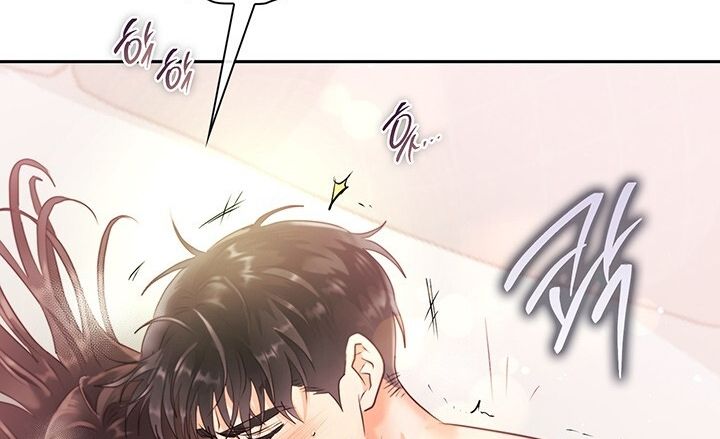 Trong Công Ty Thì Hãy Đứng Đắn Chương 22 page 68 - Giả Dược