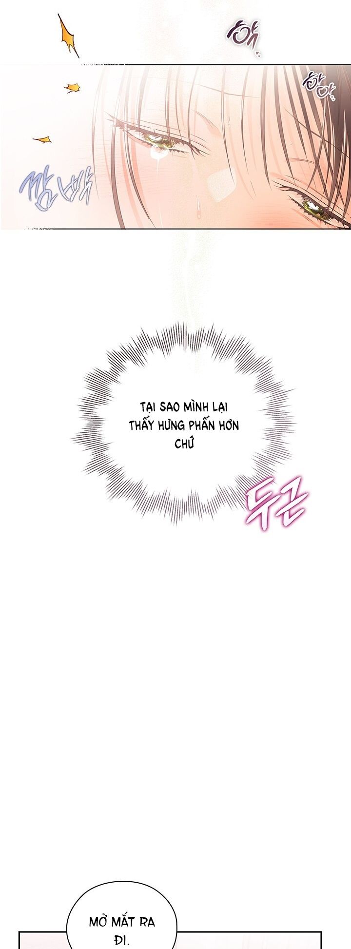 Trong Công Ty Thì Hãy Đứng Đắn Chương 22 page 8 - Giả Dược