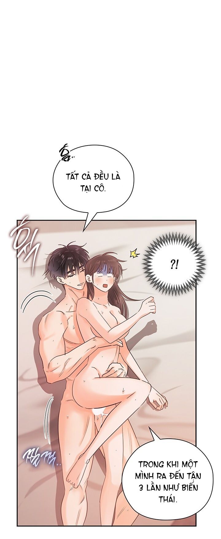 Trong Công Ty Thì Hãy Đứng Đắn Chương 23 page 44 - Giả Dược