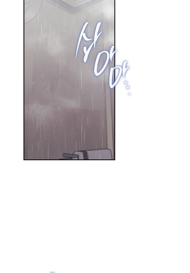 Trong Công Ty Thì Hãy Đứng Đắn Chương 23 page 70 - Giả Dược