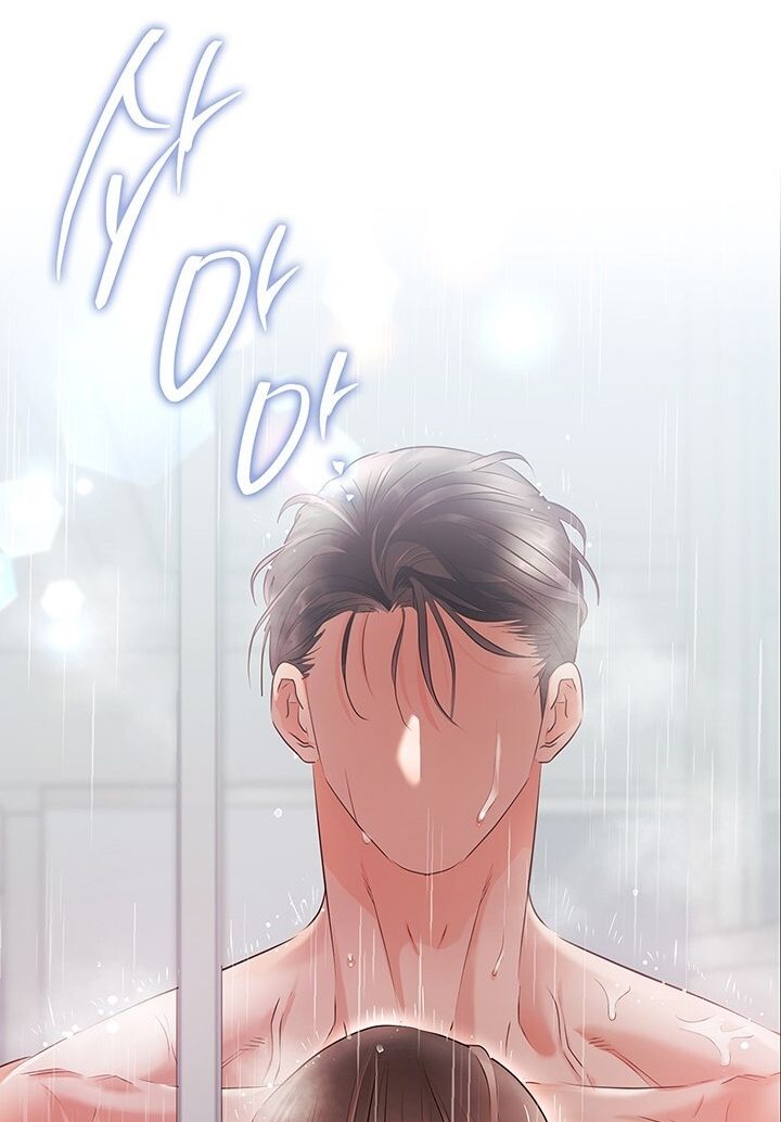 Trong Công Ty Thì Hãy Đứng Đắn Chương 23 page 72 - Giả Dược