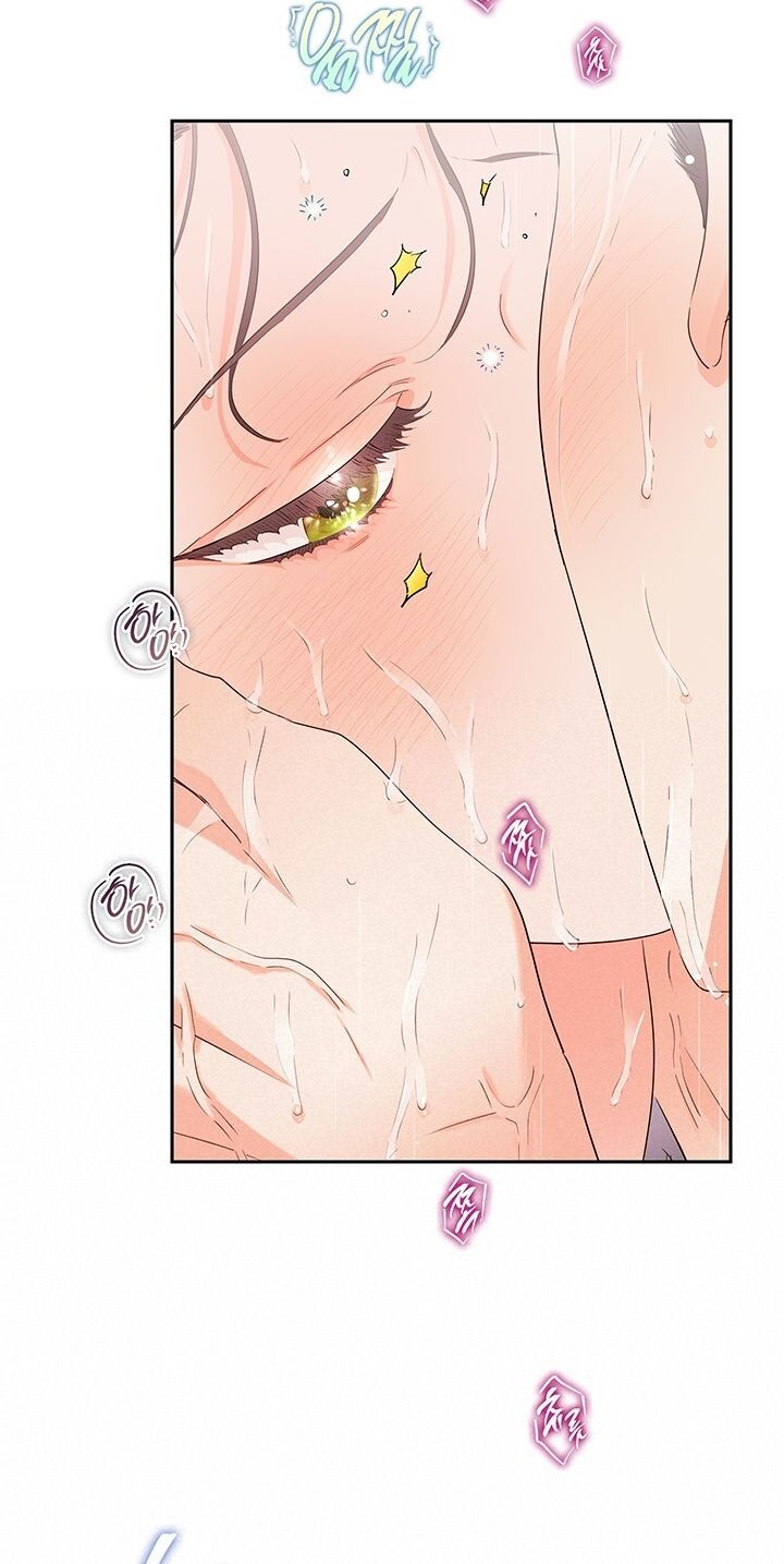 Trong Công Ty Thì Hãy Đứng Đắn Chương 24 page 16 - Giả Dược