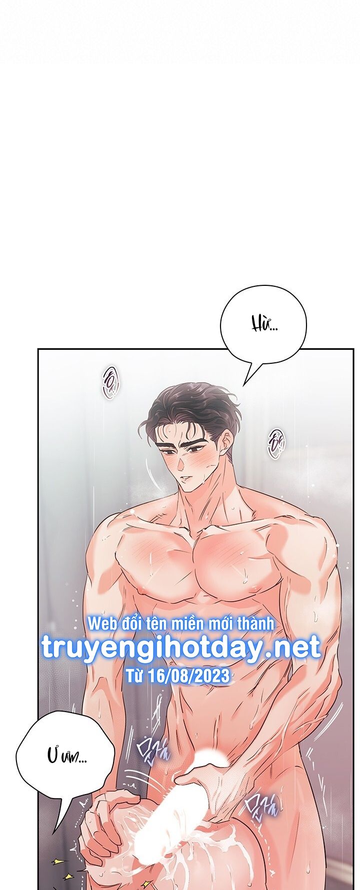 Trong Công Ty Thì Hãy Đứng Đắn Chương 24 page 46 - Giả Dược