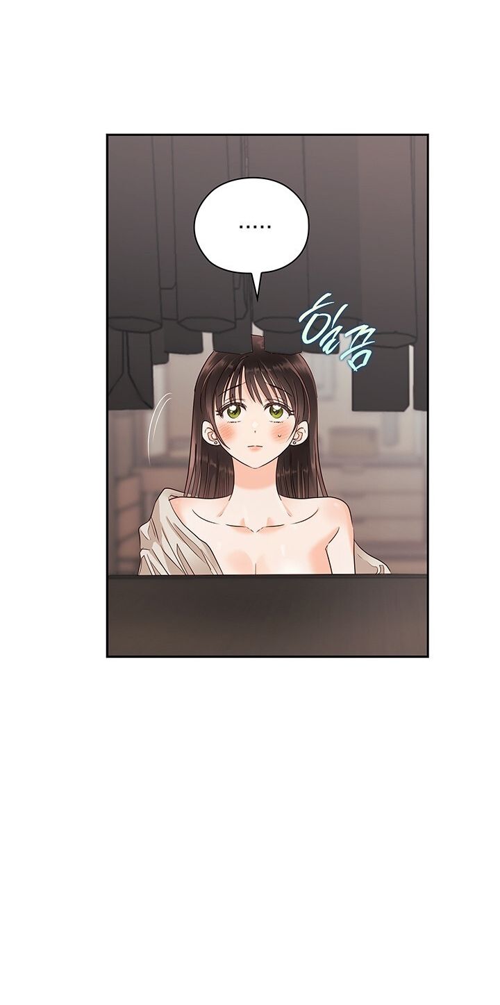 Trong Công Ty Thì Hãy Đứng Đắn Chương 25 page 24 - Giả Dược