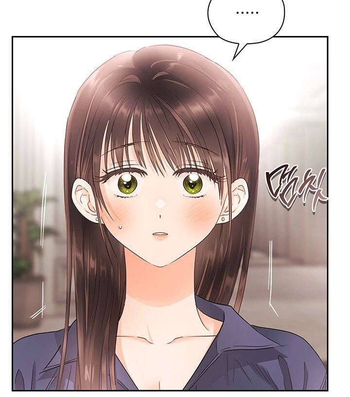 Trong Công Ty Thì Hãy Đứng Đắn Chương 25 page 80 - Giả Dược