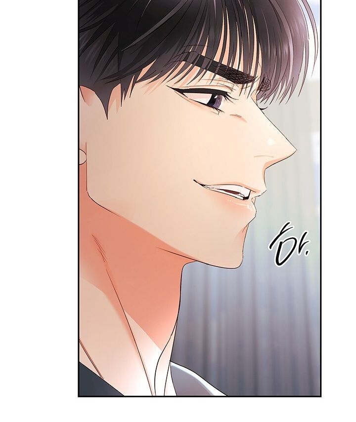 Trong Công Ty Thì Hãy Đứng Đắn Chương 27 page 97 - Giả Dược