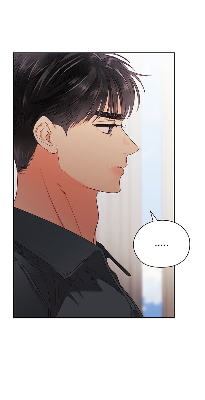 Trong Công Ty Thì Hãy Đứng Đắn Chương 28 page 69 - Giả Dược
