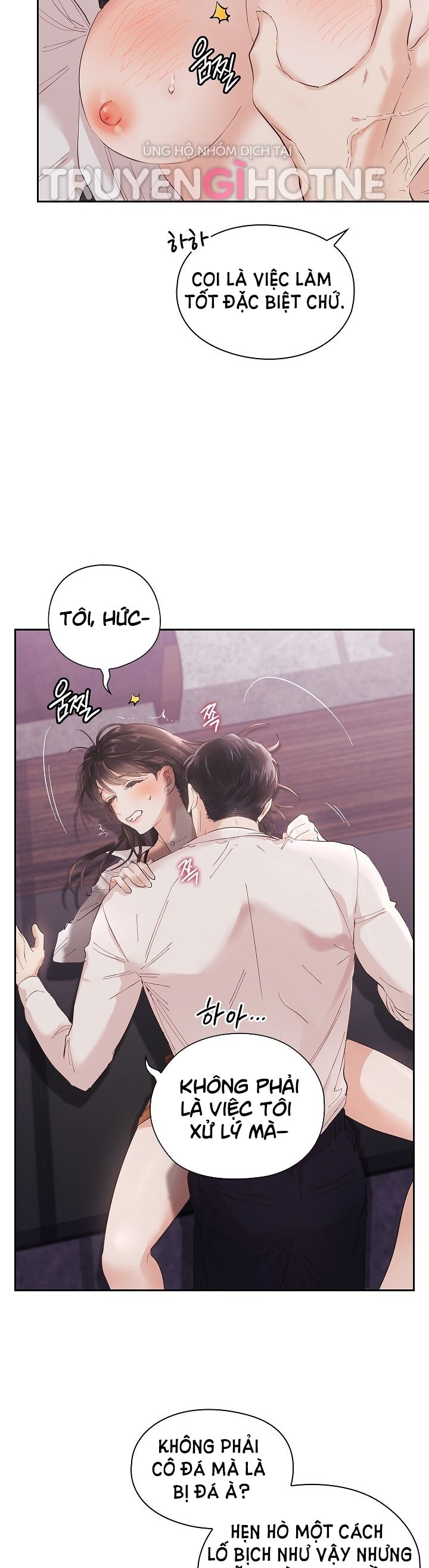 Trong Công Ty Thì Hãy Đứng Đắn Chương 3 page 12 - Giả Dược