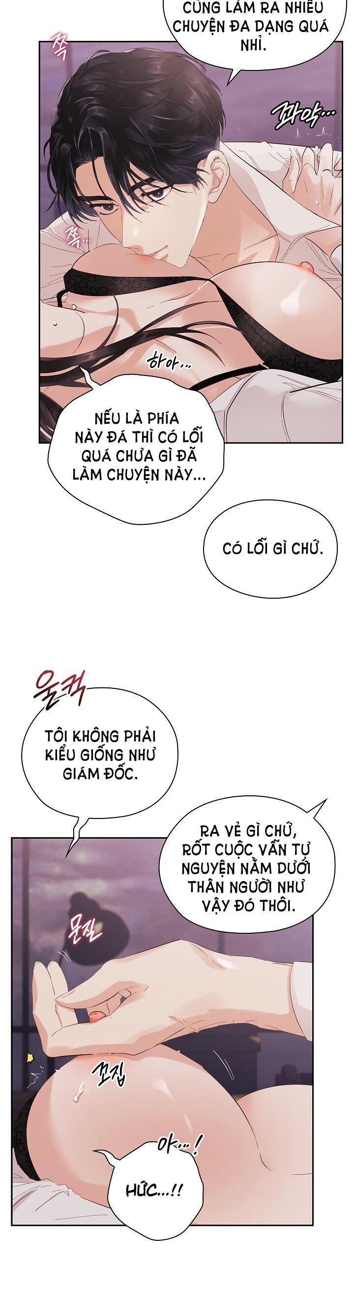 Trong Công Ty Thì Hãy Đứng Đắn Chương 3 page 13 - Giả Dược