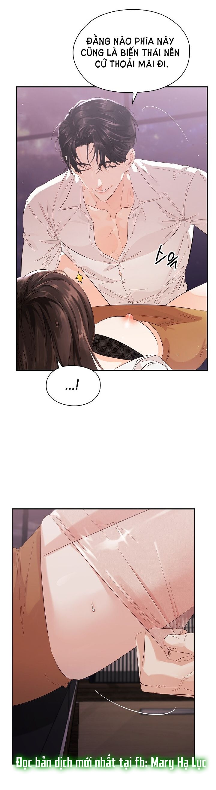 Trong Công Ty Thì Hãy Đứng Đắn Chương 3 page 14 - Giả Dược