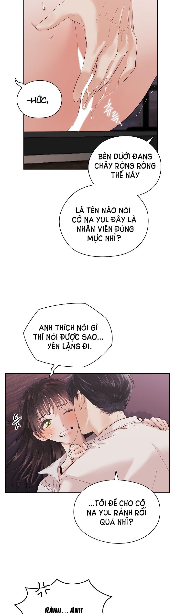 Trong Công Ty Thì Hãy Đứng Đắn Chương 3 page 17 - Giả Dược