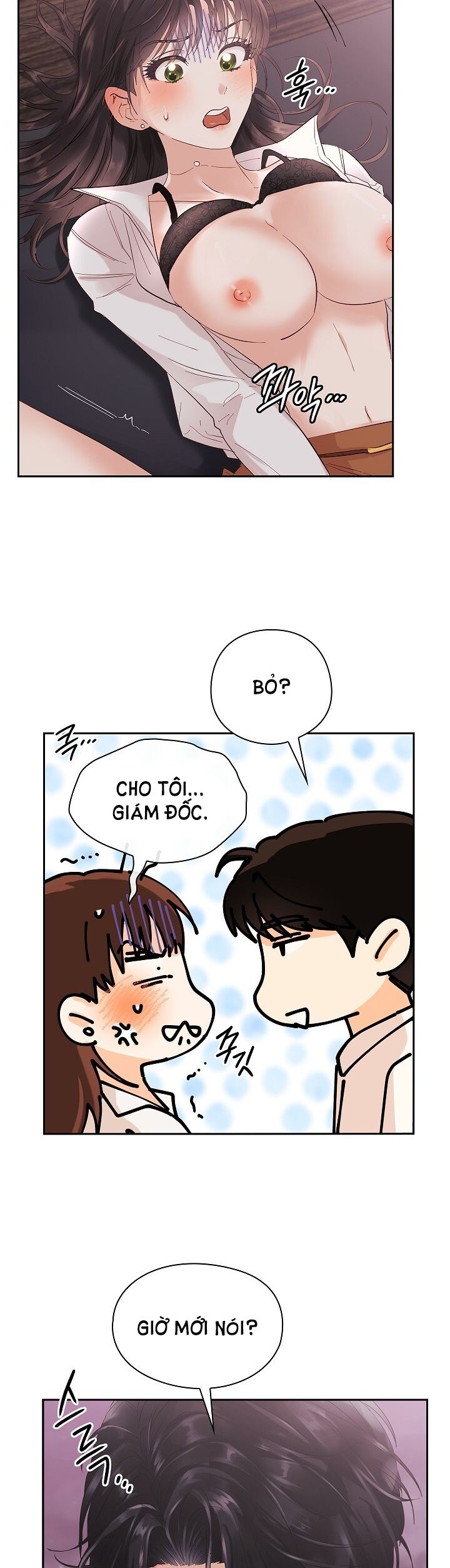 Trong Công Ty Thì Hãy Đứng Đắn Chương 3 page 20 - Giả Dược