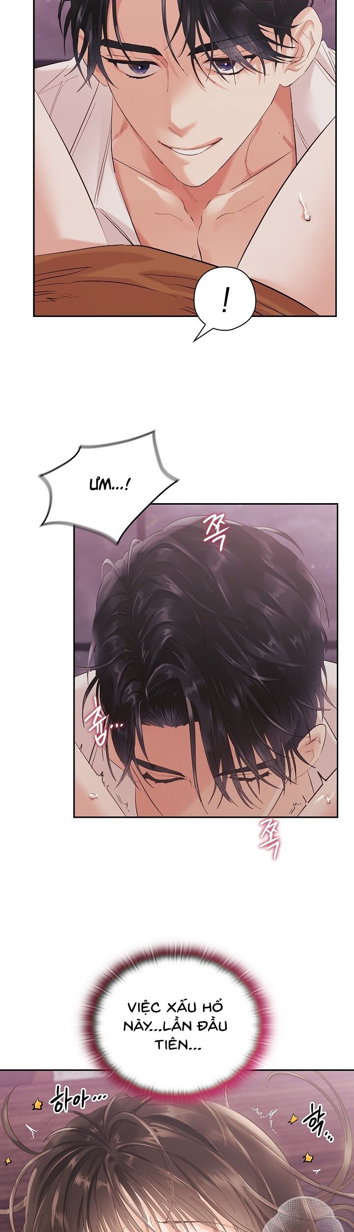 Trong Công Ty Thì Hãy Đứng Đắn Chương 3 page 21 - Giả Dược