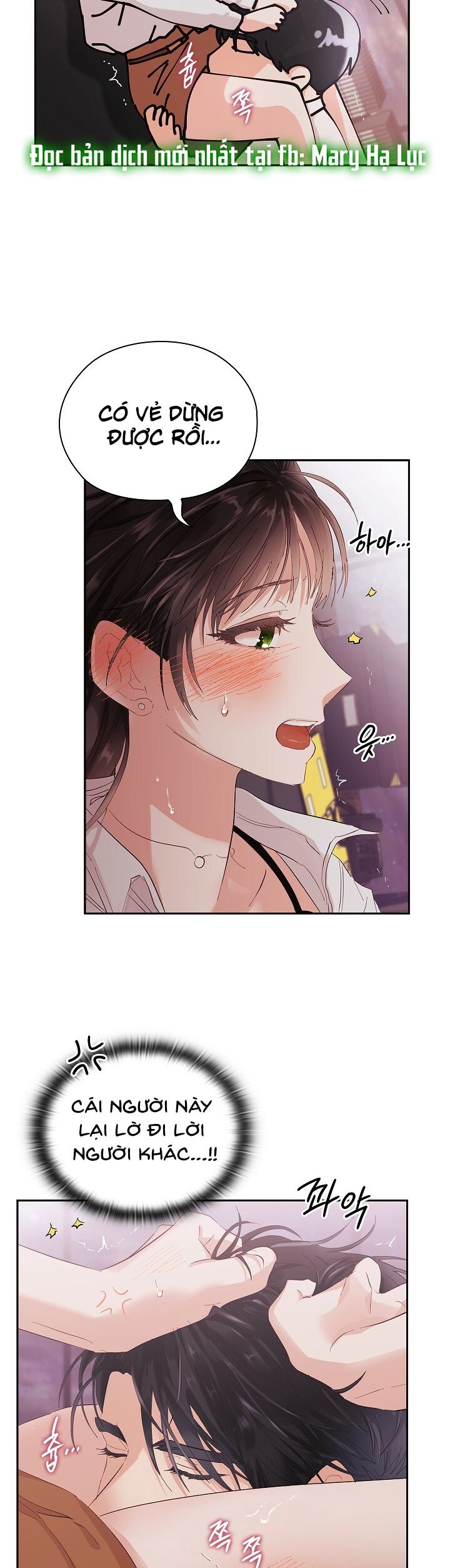 Trong Công Ty Thì Hãy Đứng Đắn Chương 3 page 26 - Giả Dược